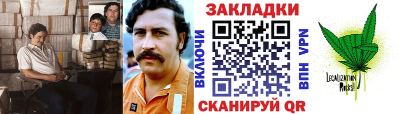 Какие есть наркотики Липки МЕТАДОН  КОКАИН  АМФ 
