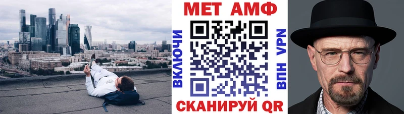 купить наркоту  Липки  Amphetamine 97% 
