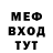 Amphetamine Розовый Aleks Shishlov