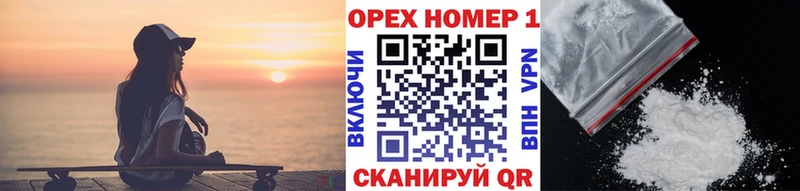 COCAIN Перу  blacksprut сайт  Липки  магазин  наркотиков 