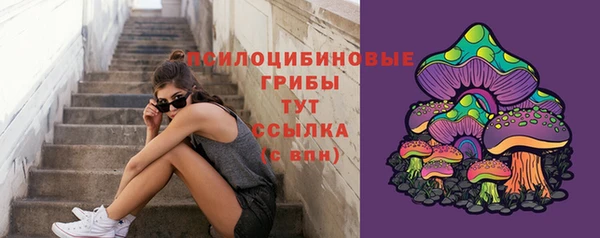 мяу мяу кристалл Аркадак