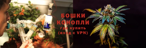 MDMA Premium VHQ Баксан