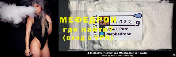 винт Балабаново