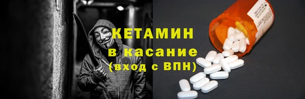 винт Балабаново