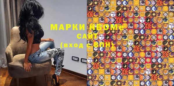 MDMA Premium VHQ Баксан