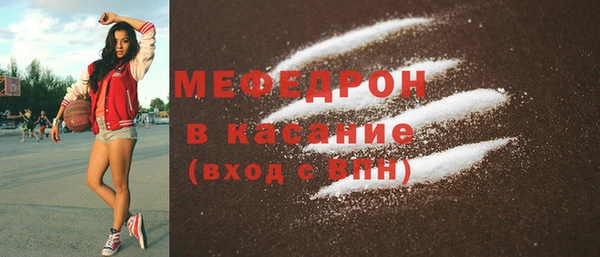 винт Балабаново