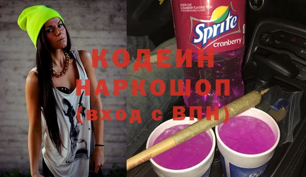 винт Балабаново