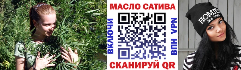 darknet Telegram  Липки  ТГК вейп 