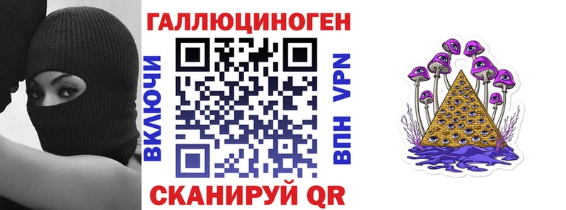 мориарти наркотические препараты  как найти   Липки  Псилоцибиновые грибы MAGIC MUSHROOMS  mega маркетплейс 